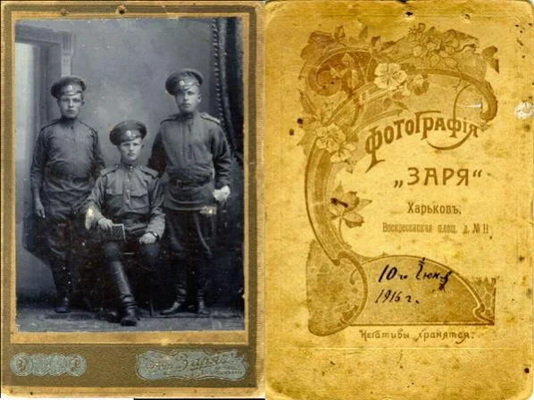 Сидящий на стуле: мой дед - Казьма Фирсович Мельников
