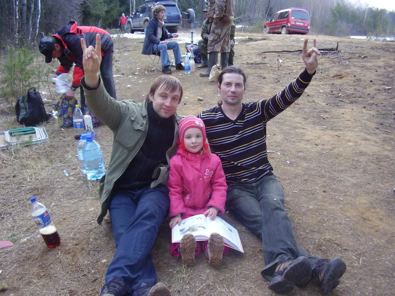 Слёт