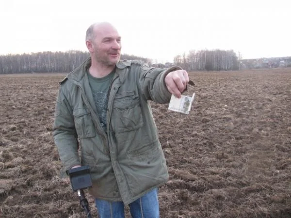 СУПЕРПУПЕР!!
Находка 10 рублей