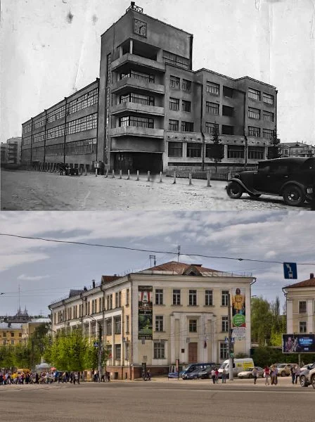 типография имени Смирнова