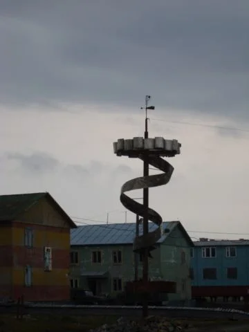 центр города