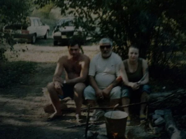 уха