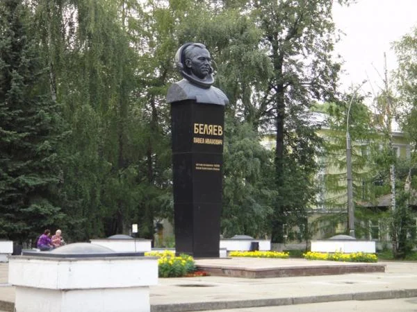 Вологда
