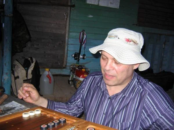 вр
