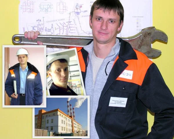 Всех с Днем энергетика!!!