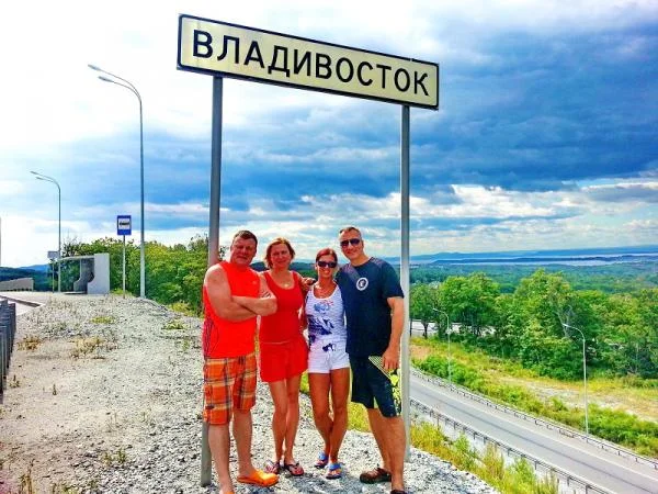 Встреча с "Абырвалгом.нет", -  в лице  Ржавого  во Владивостоке