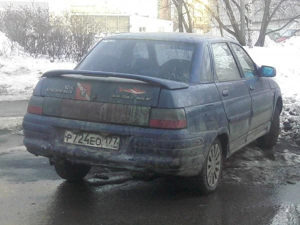 встречи на дороге, десятка
