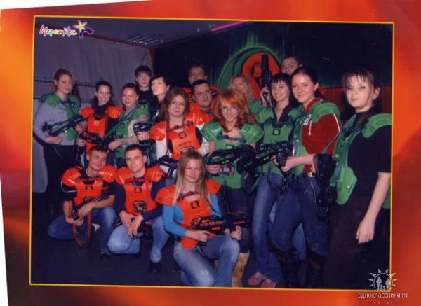 Выезд на квазар extreme division