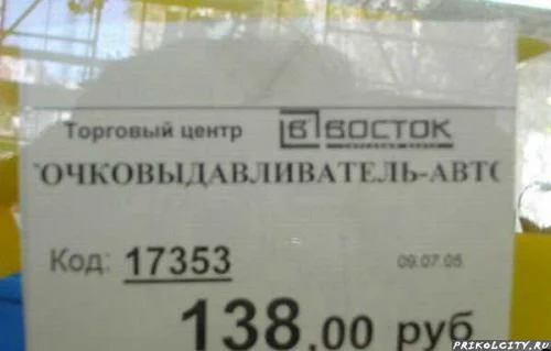 x bb87a3ed