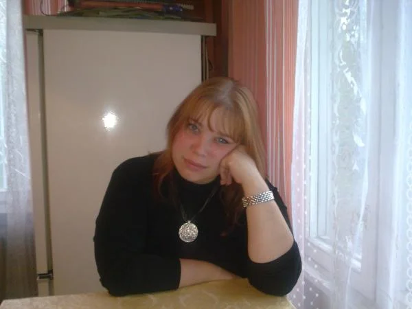 я)) давно