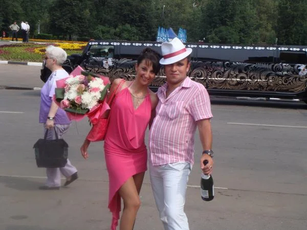 Я с Любимой