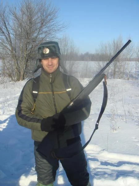 Я