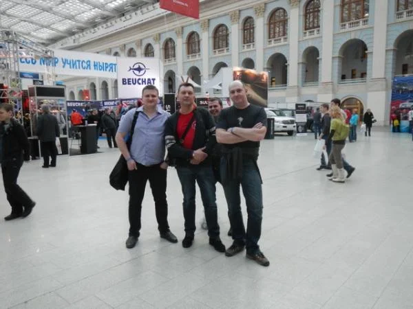 ЗД2014