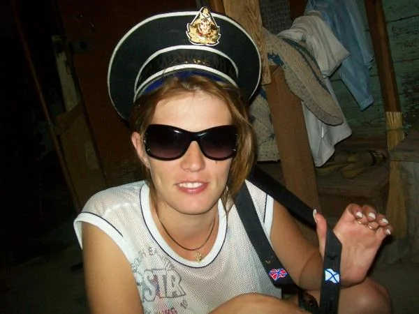 Жена