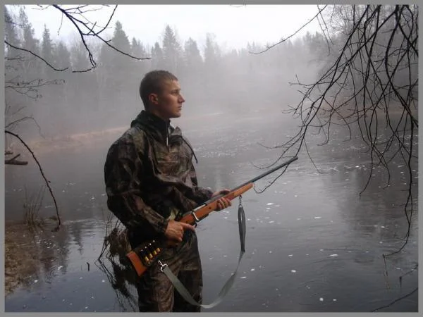 Зорька