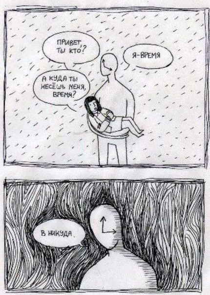 -e1fT-iiIyM.jpg