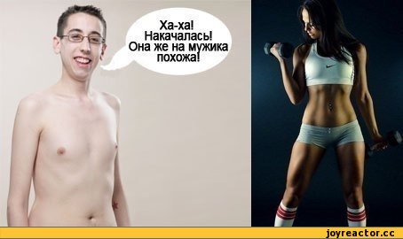 %D0%B3%D0%B8%D1%84%D0%BA%D0%B8-406990.jpeg
