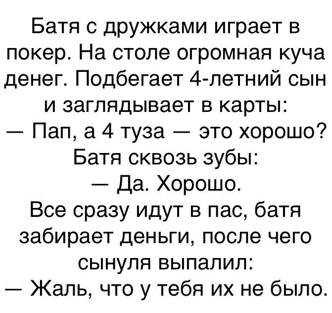3s7TFK33i1A.jpg