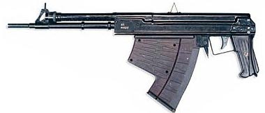 APS-2.jpg