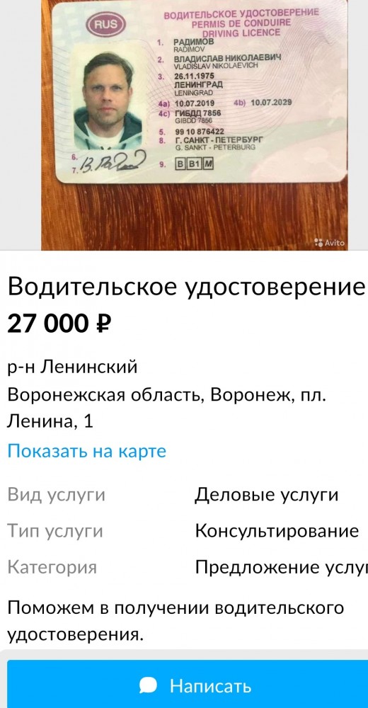 16141122.jpg