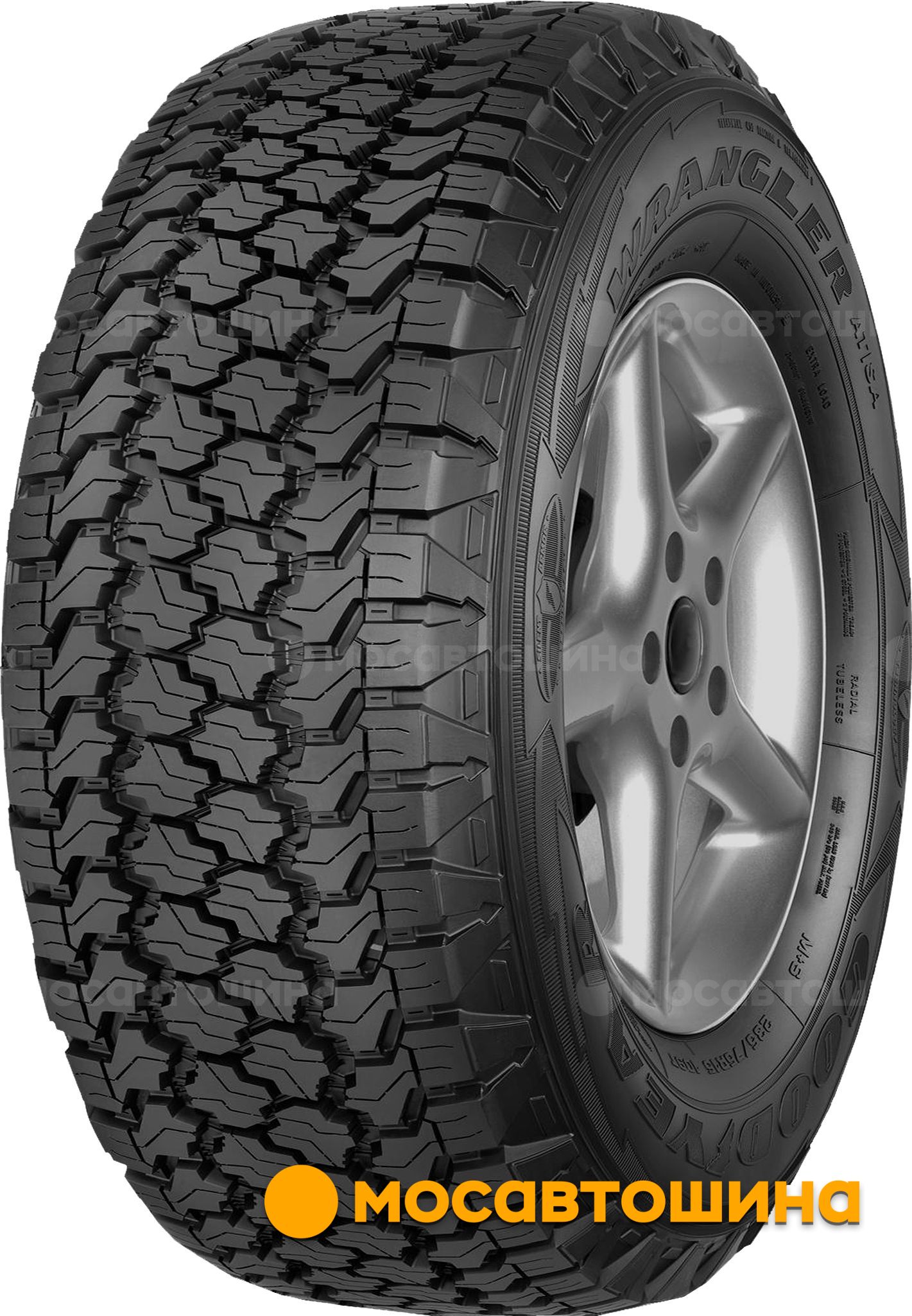 goodyear-wrangler-at-sa-max.jpg
