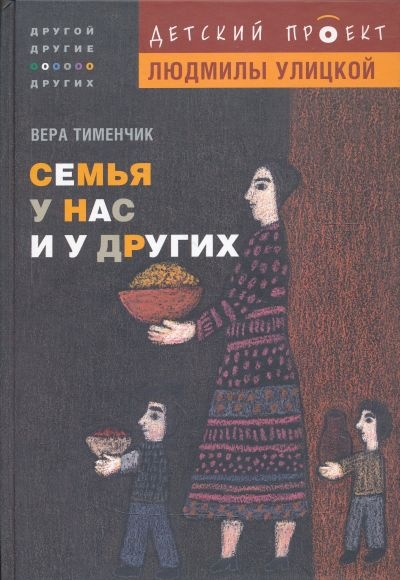 770827_original.jpg