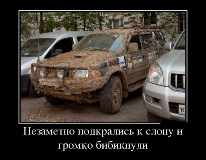 demotivatry_22.jpg