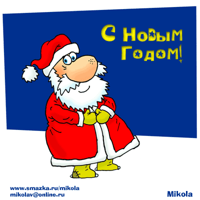 001228mv.gif