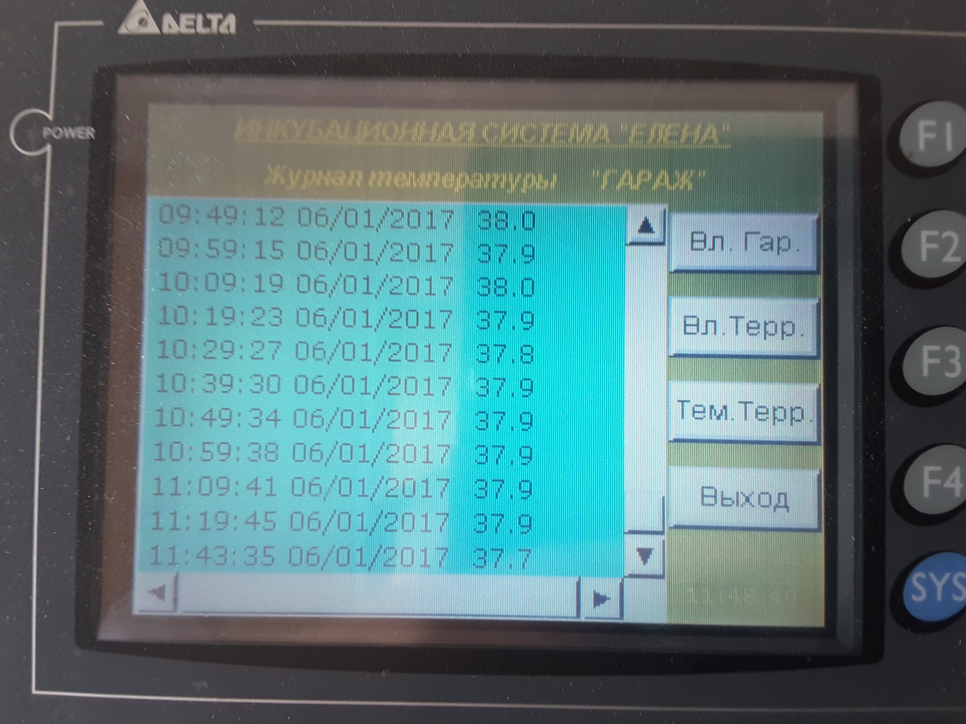 0_574d22_5588d24d_orig
