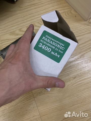 5124726176.jpg