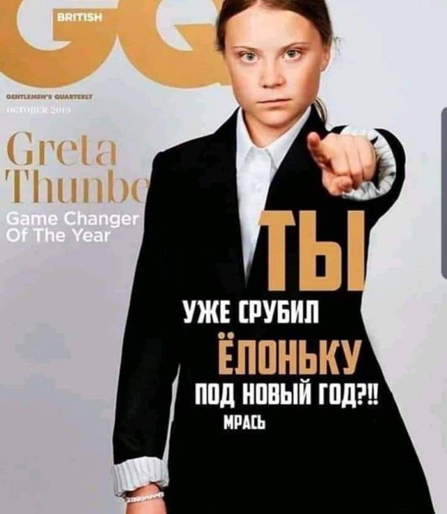 16257003.jpg