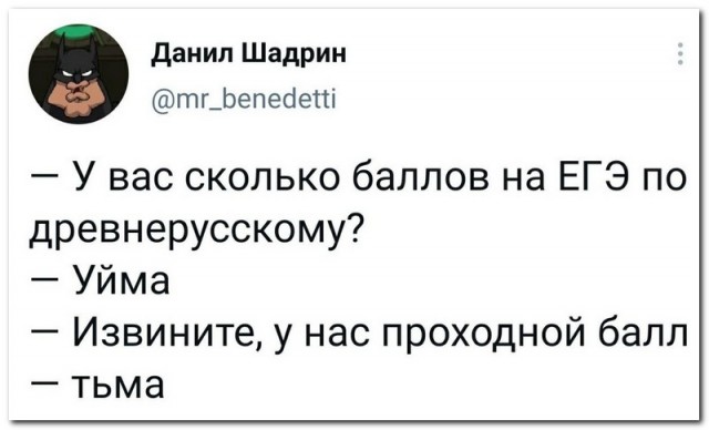 15731858.jpg