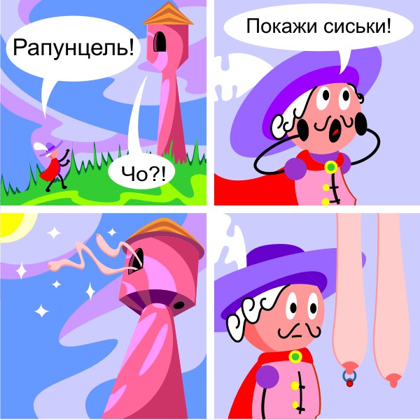 9XE9vuTPxEA.jpg