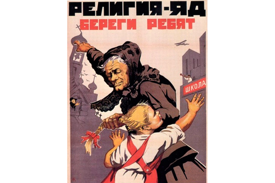 ceh_bezbojnikov05.jpg