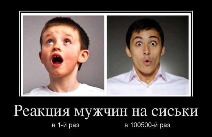 1332938806_demotivatory_02.jpg