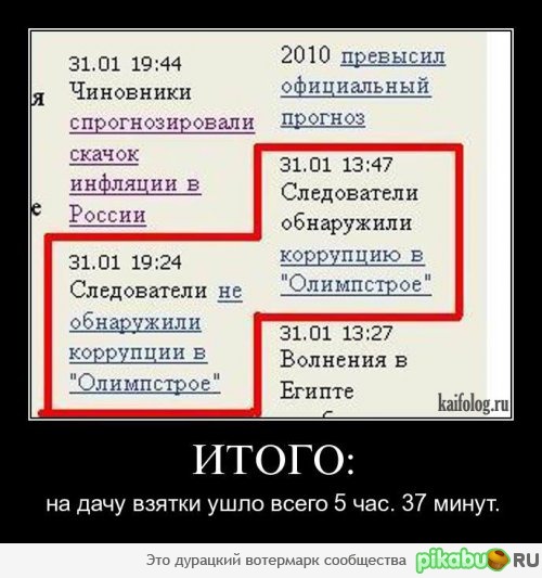8ia.jpg