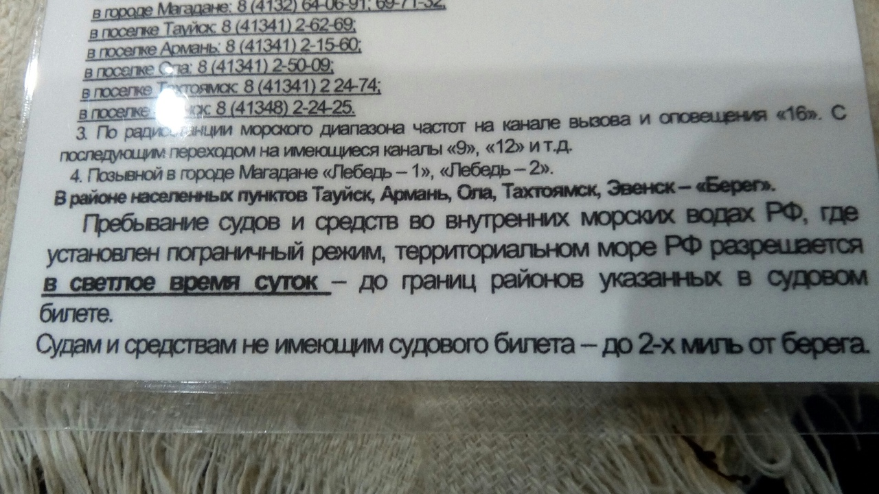 eNawxJKLWa8.jpg