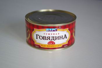tush09.JPG