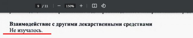 16211560.jpg