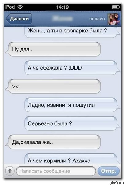 nxa.jpg