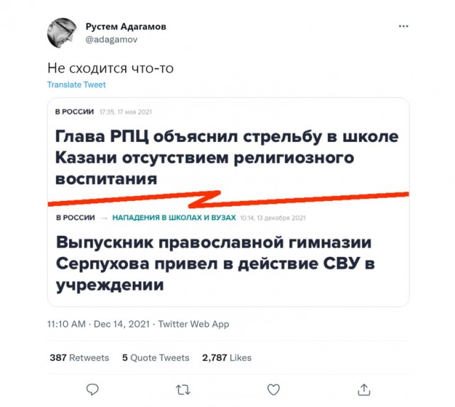 16249459.jpg
