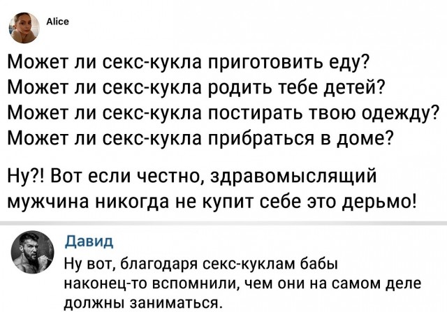 15309473.jpg