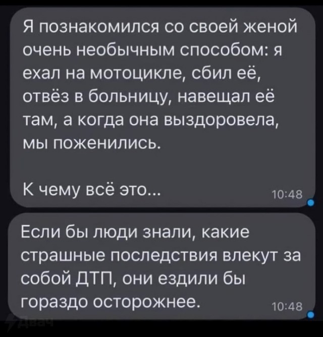 19455114.jpg