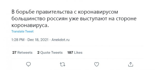 16257679.jpg
