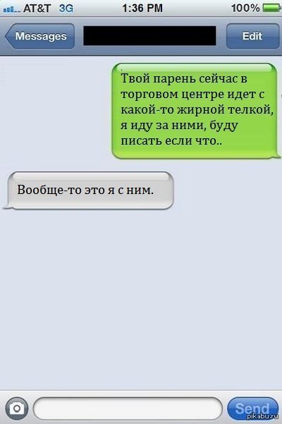 1356512635_1199429470.jpg