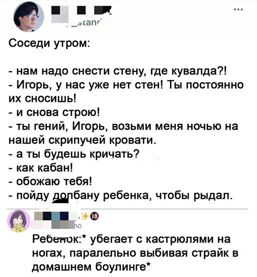 15635863.jpg