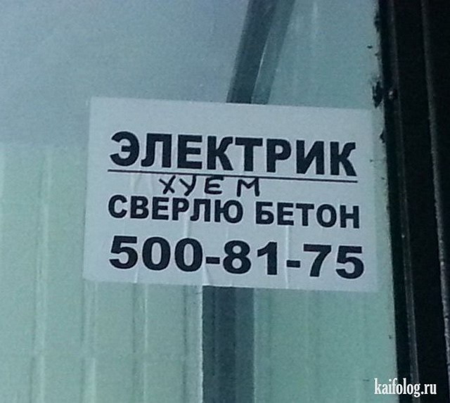 1363340843_054.jpg