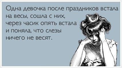 PY39MlwBzCE.jpg