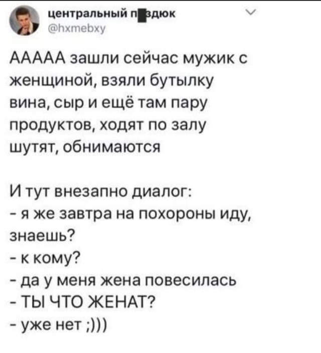 15555095.jpg