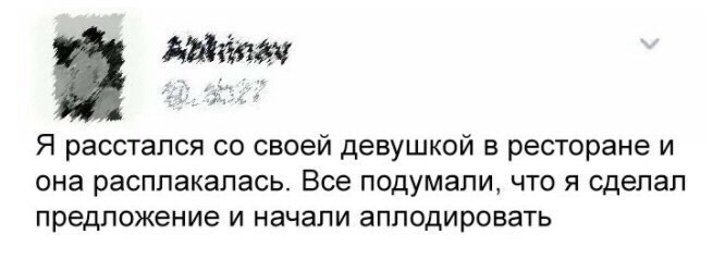 Tp0-LiwkcRU.jpg